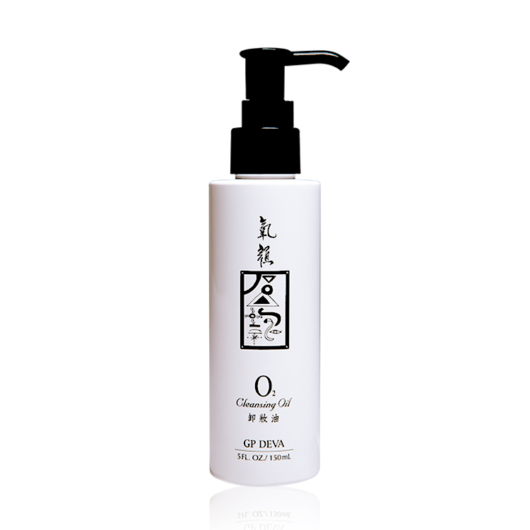 O2  Cleansing Oil