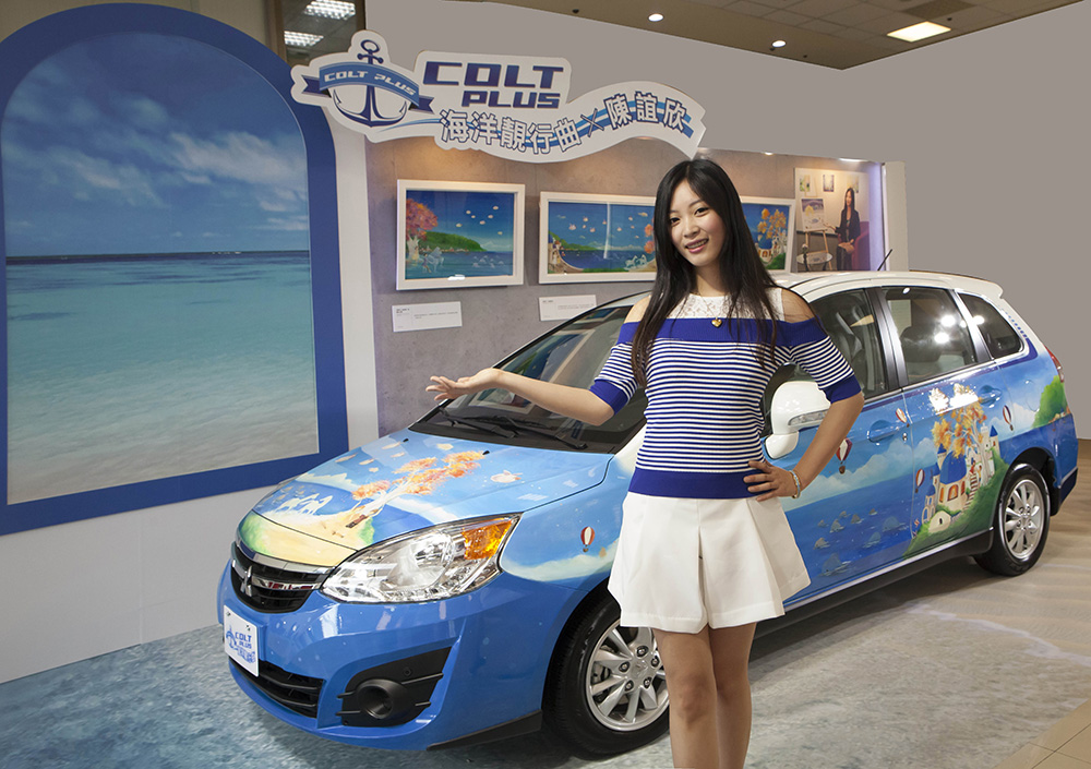 Chinese art painted car COLT PLUS, a special auto in the line from Ocean Liang