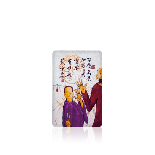 Artistic Portable Charger - Wonderful Life / I Love Blessing!