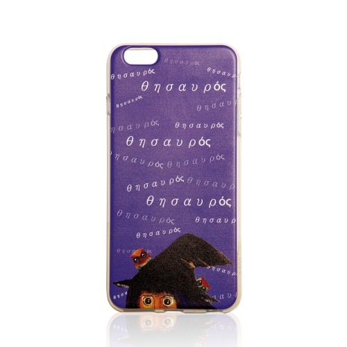 Artistic Cellphone Case - Fortune Fairy (Purple)
