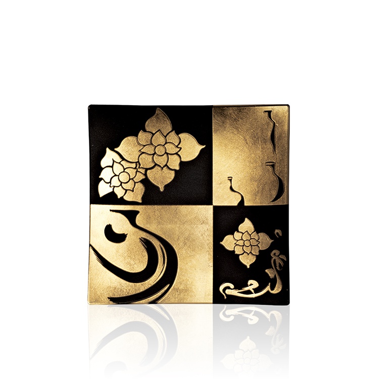Treasure Vessel Liuli Plate (Square, Gold 5.5 x 5.5")