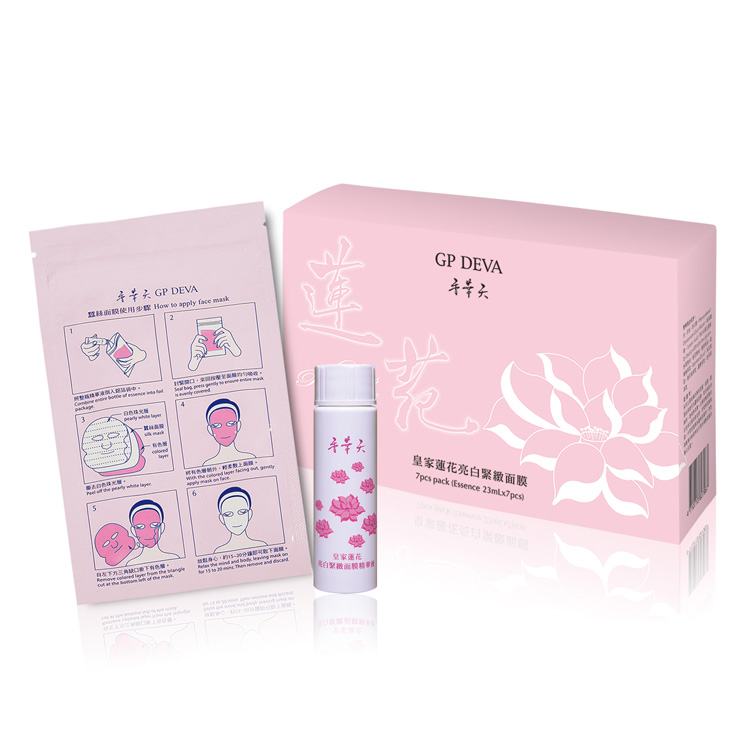 Lotus Romance Brightening and Firming Mask