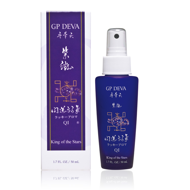 QI Lucky Aroma Herbal Spray - King of the Stars