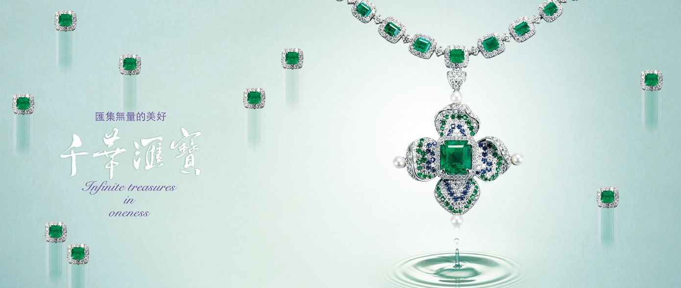 GP DEVA’s newly launched Totemic Jewelry “Treasury of All Elegances” gather the sparkles from the emerald with the everlasting sapphire and diamond and pearl in one place. GP DEVA Totemic Energy Jewelry Series upholds classic and yet extraordinary design.